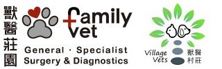 family and village vets logo