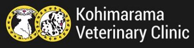 Kohimarama Vet Clinic Logo