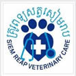 Siem Reap Veterinary Care logo